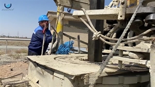 کلیپ فیلمبرداری امور1403