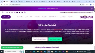 هزینه دوره زبان آموزی ترکی دانشگاه مدیپل استانبول| تحصیل در ترکیه | شرکت مهاجرتی شاهان