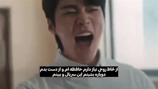 واییی حق حق حققققق حققققق تا خدا حققققق :گریه: