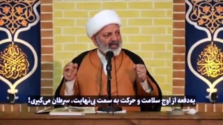 عشق به چه چیزی موجب سرطان میشه؟