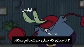 Money Money Moneyyyyy