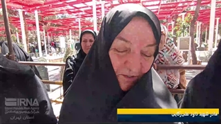 تشییع شهید دفاع مقدس داود علی زکائی در تهران - منطقه زبیدات