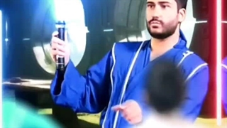 سرزمین فرمانده میکس جذاب