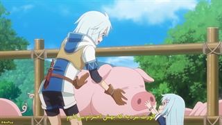 انیمه استاد بی‌خبر کارگاه The Unaware Atelier Master قسمت 8