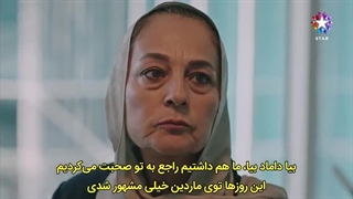 سریال بی خانمان ها قسمت ۲۳