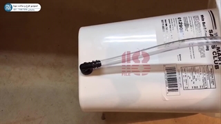 "کودهای مایع در کشت هیدروپونیک: راهنمای جامع برای بهبود رشد گیاهان"