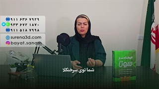 طراحی سایت در سرخنکلاته