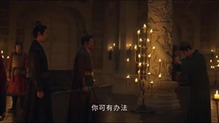 سریال چینی افسانه زانگهای (سرگذشت زانگهای) قسمت چهارم ،4، زیرنویس فارسی