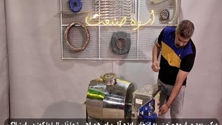 میکسر پودری صنعتی اسوه 09138900047