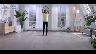 آموزش حرکت تاداسانا یا حرکت کوه در مروارید آبی