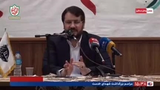 خاطره مهرداد بذرپاش از روز حادثه سقوط بالگرد شهید دکتر رئیسی