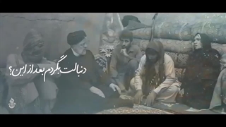 دلم تنگه هارداسان