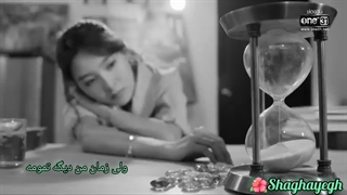 میکس سریال پیشنهاد عشق