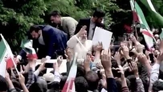 شهید خدمت...