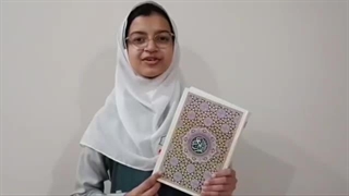 یادواره ی شهدای خدمت  مجتمع آموزشی ایرانیان کراچی