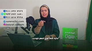 طراحی سایت در اراک