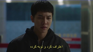 قسمت یازدهم سریال موش + زیرنویس فارسی چسبیده Mouse 2021 با بازی لی سونگی