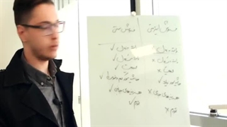 طراحی سایت پارسی لند