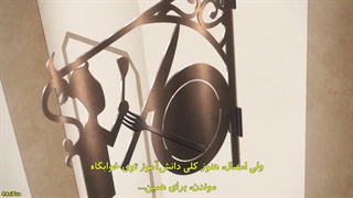 انیمه دختر برگزیده خدای گوریل [The Gorilla God's Go-To Girl] قسمت۷ زیرنویس فارسی