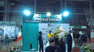 مروری بر عملکرد ماشین‌سازی پیروزپک | چهار دهه نوآوری، توسعه و اعتماد مشتریان
