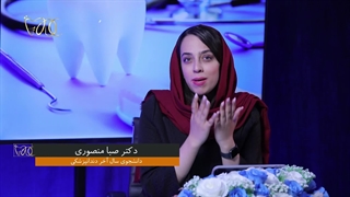 بیومیمتیک در دندانپزشکی؛ بازسازی هوشمندانه دندان با الهام از طبیعت