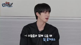 قسمت 35 برنامه ران جین با حضور تام کروز +زیرنویس فارسی