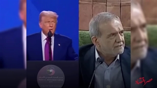 سفر جنجالی ترامپ به خاورمیانه و سرمایه‌گذاری ۲ تریلیون دلاری