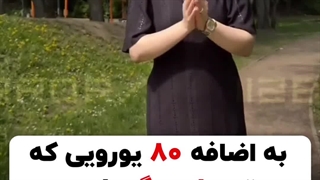 صفر تا صد مهاجرت به آلمان