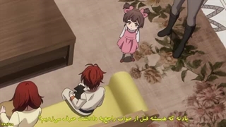 انیمه شروع پس از پایان قسمت 8 زیرنویس فارسی
