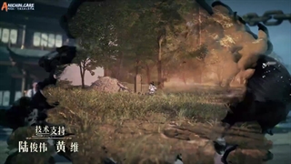 انیمه بلعیدن آسمان‌ها  Swallowing the Heavens قسمت 3