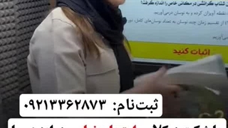 کلاس امتحان نهایی فیزیک دوازدهم استاد کامران ۱ خرداد ت ۳ خرداد
