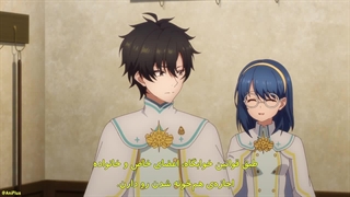 انیمه یک زندگی جدید در سایه یک درمانگر نابغه قسمت 8 زیرنویس فارسی