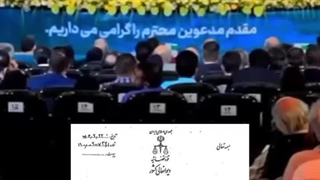 مدیرعامل پتروشیمی جم به مهر؛ محصول را ریالیی خریدید، دلاری صادر کردید، ۱۲۰۰ میلیارد بدهکارید و نمی‌دهید