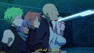 انیمه به عنوان شاهزاده 7 تناسخ کردم قسمت 10 زیرنویس فارسی