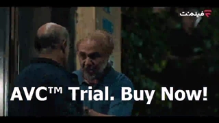 قسمت 1 سریال اجل معلق(کامل)(سریال)| سریال اجل معلق قسمت اول 1