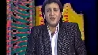 Martik - Hamkhooneh مارتیک ـ هم خونه