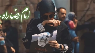 نماهنگ زیبا ویژه شهادت شهید رئیسی /عبدالرضا هلالی/  بازهم یه خادم ...