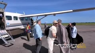 استقبال مردم شهر آفریقایی تانگای تانزانیا از عوامل قرآنی محفل 1404/3/2