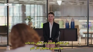 سریال اتاق دو نفره قسمت 1 با زیرنویس فارسی