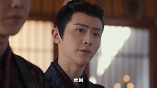 سریال چینی در بندِ زیبایی ،قسمت بیست و پنجم،25،با زیرنویس فارسی