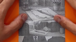 داستان خودکار بیک