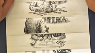 داستان برند بوتان