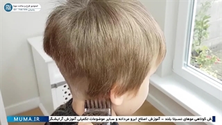 "سبک‌های پرطرفدار ریش: راهنمای کامل آرایشگری مردانه"