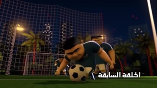 S01E06b-Positive Draw