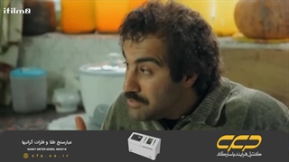 سریال پایتخت 3 قسمت 6 (تلوبیون آی فیلم)