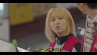 قسمت 1 سریال سئول نانوشته‌ی ما با زیرنویس فارسی چسبیده