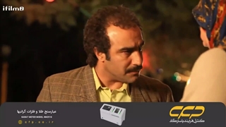 سریال پایتخت 2 قسمت 10 (تلوبیون آی فیلم)