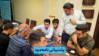 مزایای دوره هوشمندسازی ساختمان روناش