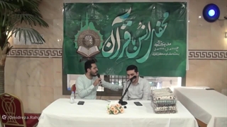 اجرای برنامه حفظ حافظ بین‌المللی قرآن کریم امیدرضا رحیمی در مدینه منوره