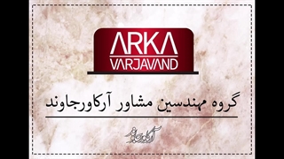هزینه طراحی ویلا در شمال چقدر است؟ روکش دندان